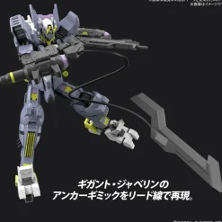 HGIBO 1/144 GUNDAM ASMODAY (ASW-G-32)