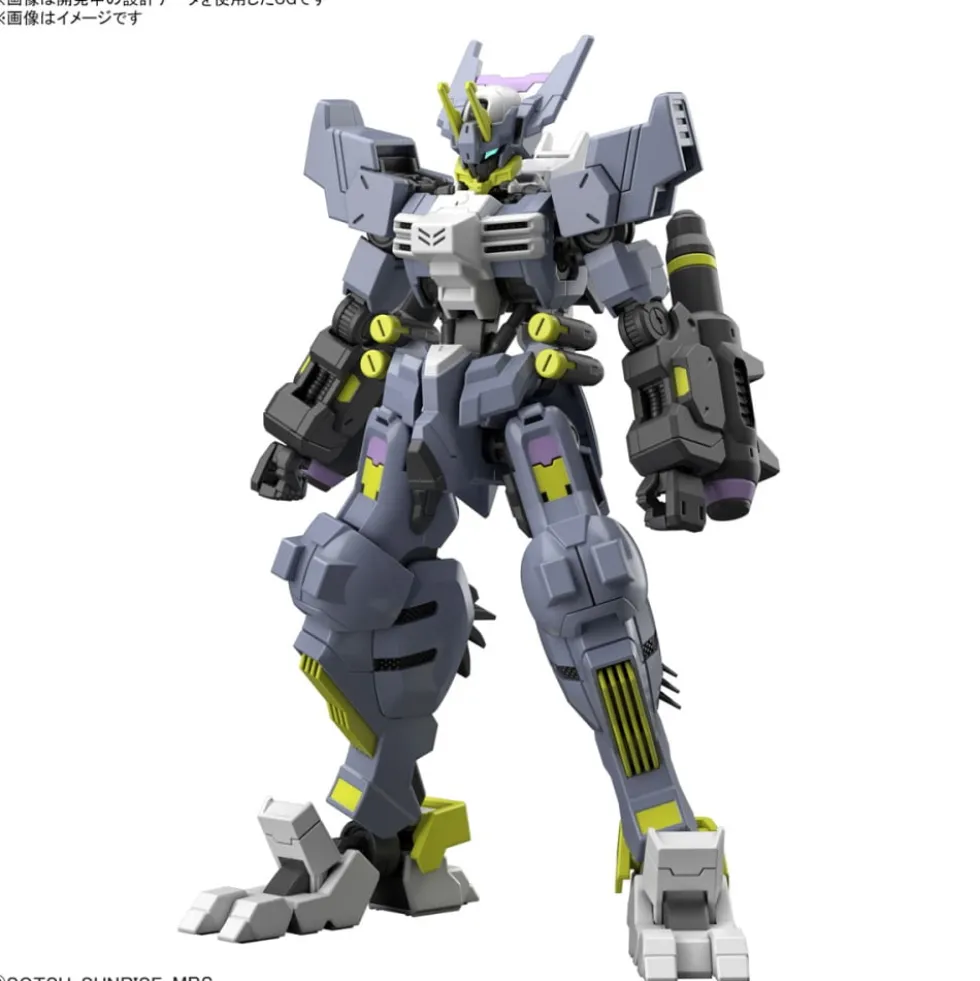 HGIBO 1/144 GUNDAM ASMODAY (ASW-G-32)