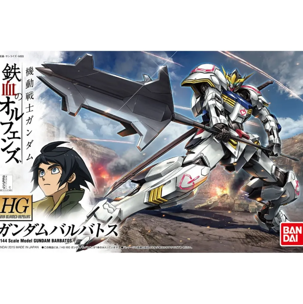 HGIBO 1/144 GUNDAM BARBATOS