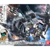 HGIBO 1/144 GUNDAM BARBATOS/LONG DISTANCE BOOST