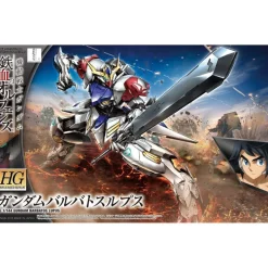 HGIBO 1/144 GUNDAM BARBATOS LUPUS