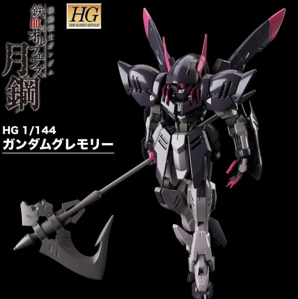 HGIBO 1/144 Gundam Gremory