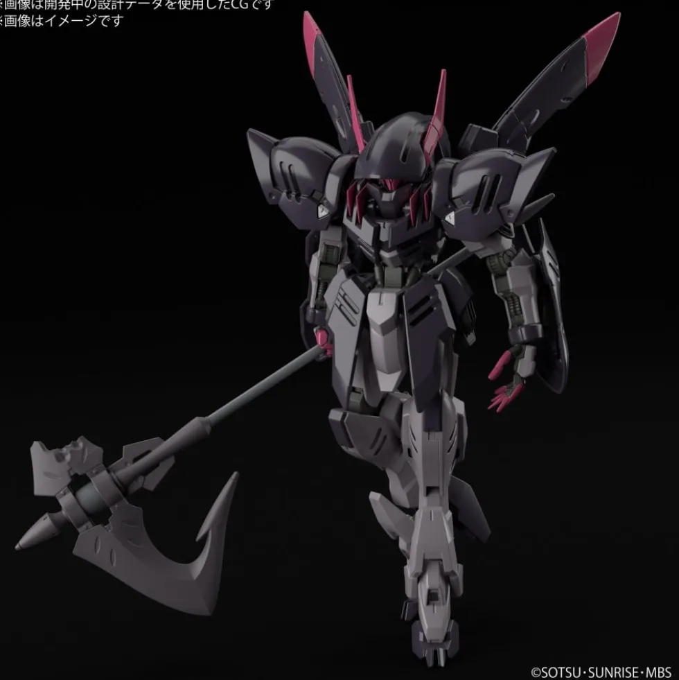 HGIBO 1/144 Gundam Gremory