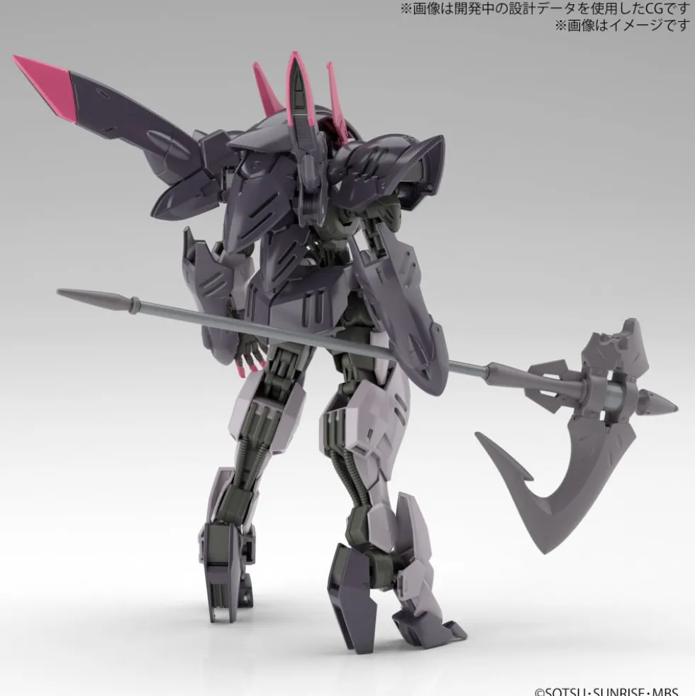 HGIBO 1/144 Gundam Gremory