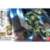HGIBO 1/144 GUNDAM GUSION