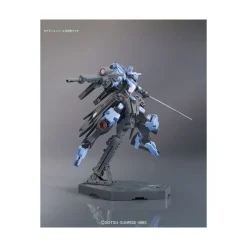 HGIBO 1/144 GUNDAM VIDAR