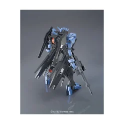 HGIBO 1/144 GUNDAM VIDAR