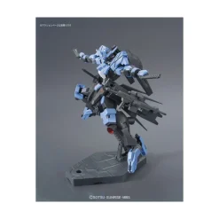 HGIBO 1/144 GUNDAM VIDAR