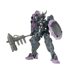 HGIBO 1/144 GUNDAM VUAL