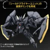 HGIBO 1/144 GUNDAM ZAGAN