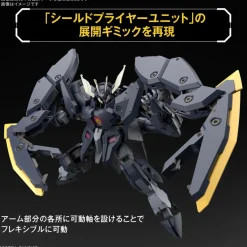 HGIBO 1/144 GUNDAM ZAGAN