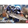 HGIBO 1/144 HELMWIGE REINCAR