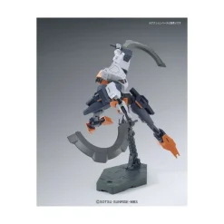 HGIBO 1/144 HUGO