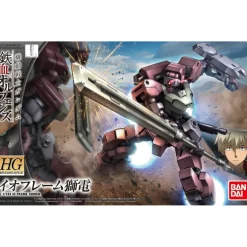 HGIBO 1/144 IO FRAME SHIDEN