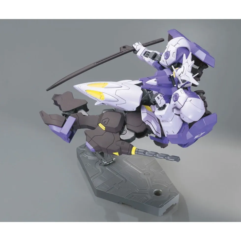 HGIBO 1/144 KIMARIS VIDAR