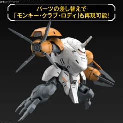 HGIBO 1/144 MONKEY RODI (598 UNIT) / MONKEY CRAB RODI