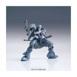 HGIBO 1/144 ROUEI