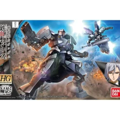 HGIBO 1/144 ROUEI