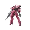 HGIBO 1/144 RYUSEI GO GRAZE CUSTOM II