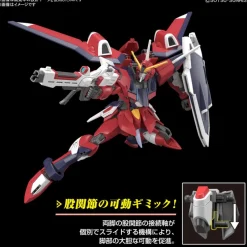 HG 1/144 IMMORTAL JUSTICE GUNDAM