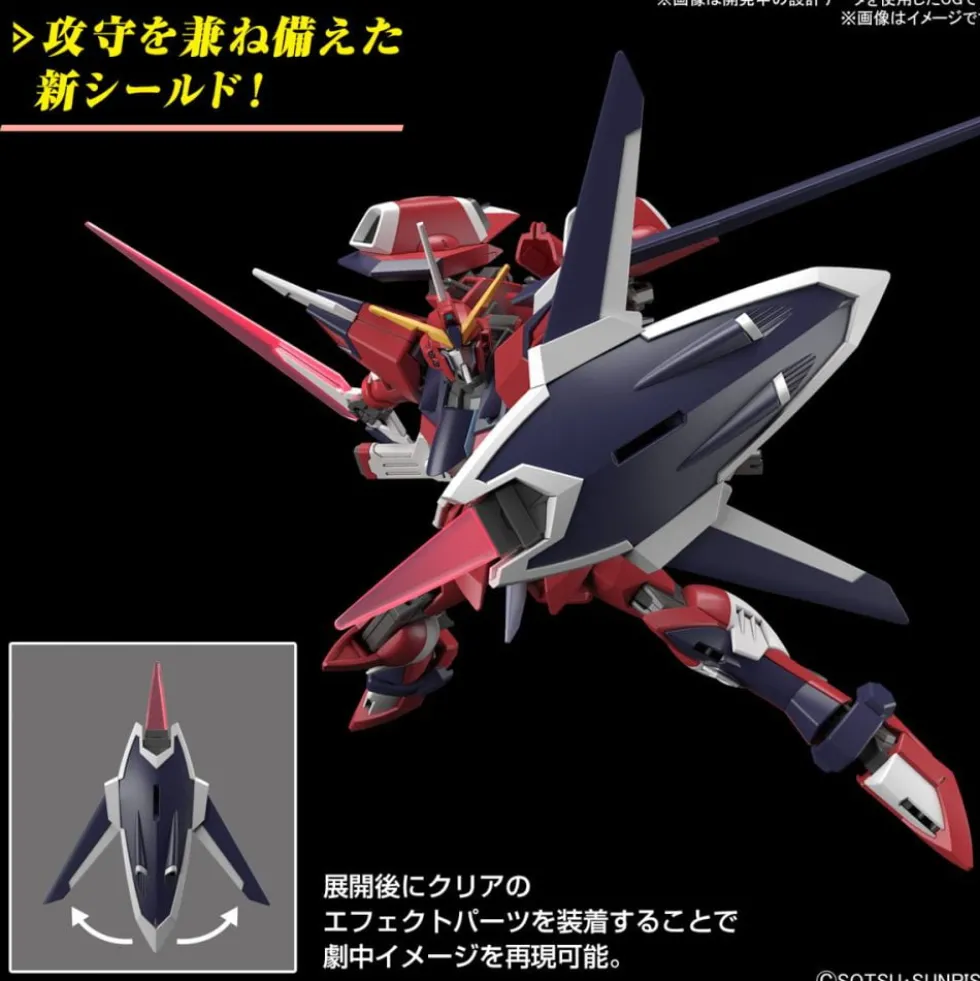 HG 1/144 IMMORTAL JUSTICE GUNDAM