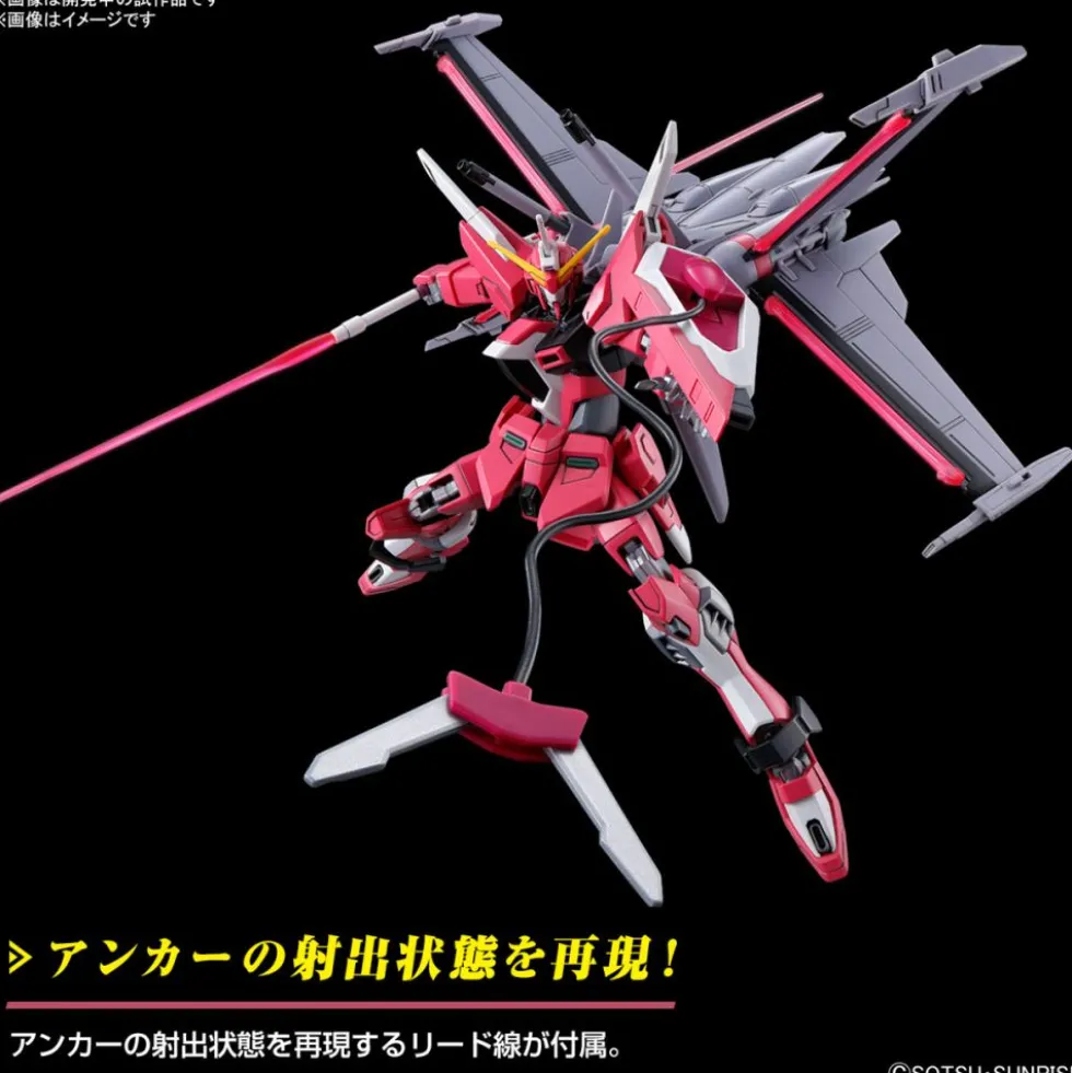 HG 1/144 INFINITE JUSTICE GUNDAM TYPE II