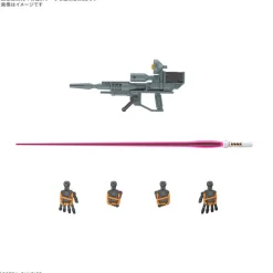 HG 1/144 LIGHT CANNON