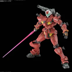 HG 1/144 LIGHT CANNON