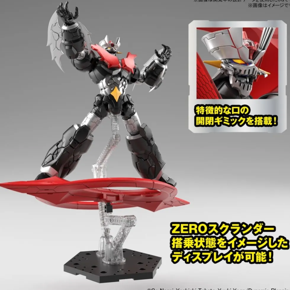 HG 1/144 MAZINGER ZERO (INFINITISM)