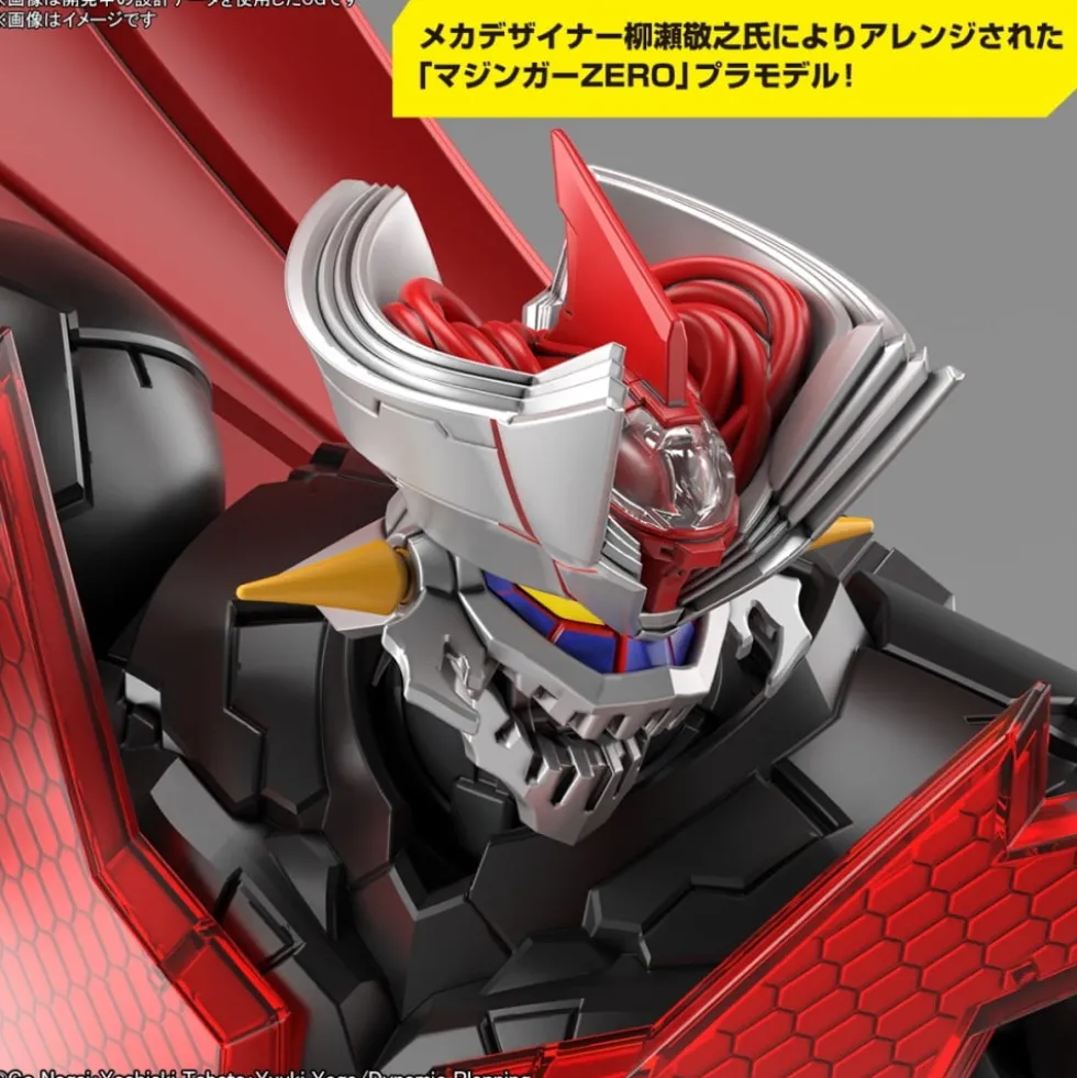 HG 1/144 MAZINGER ZERO (INFINITISM)