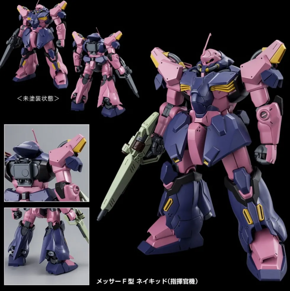 HG 1/144 MESSER TYPE-F02 (COMMANDER TYPE)