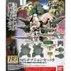 HG 1/144 & MG OPTION SET 9