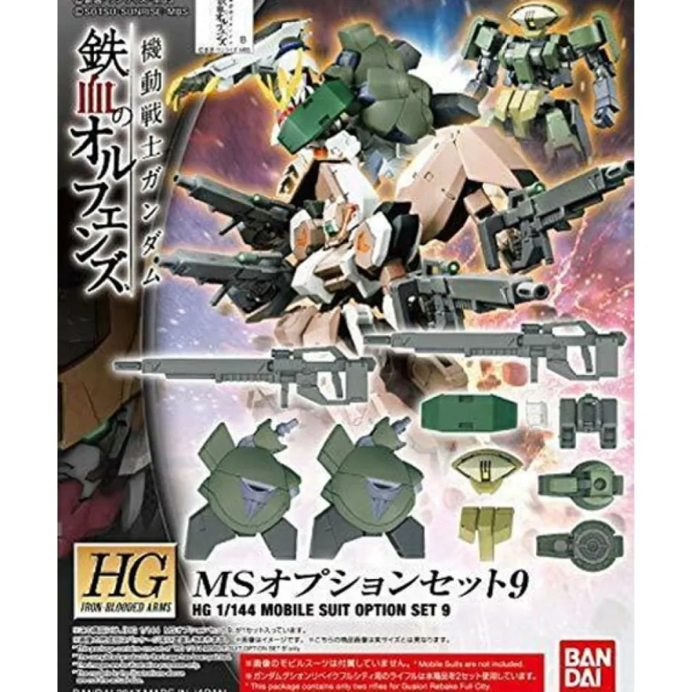 HG 1/144 & MG OPTION SET 9