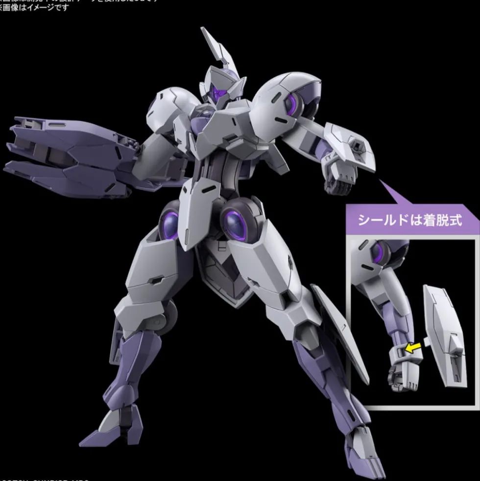 HG 1/144 MICHAELIS