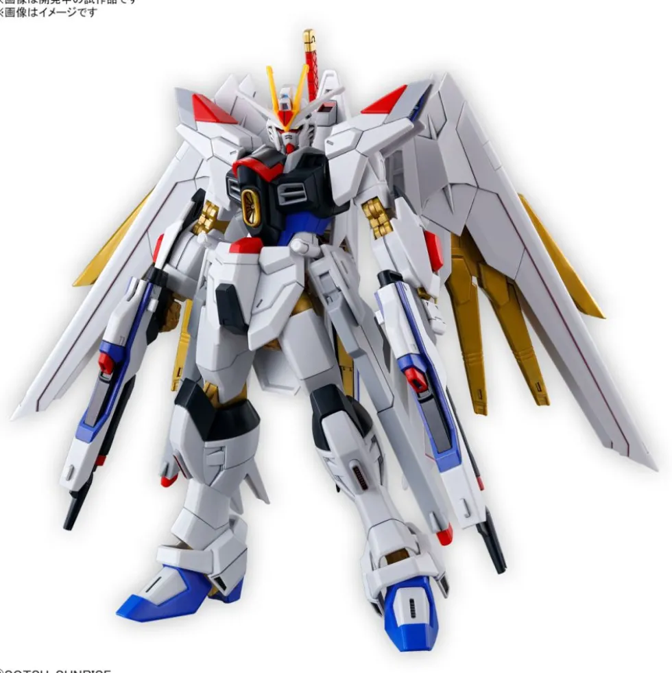 HG 1/144 MIGHTY STRIKE FREEDOM GUNDAM