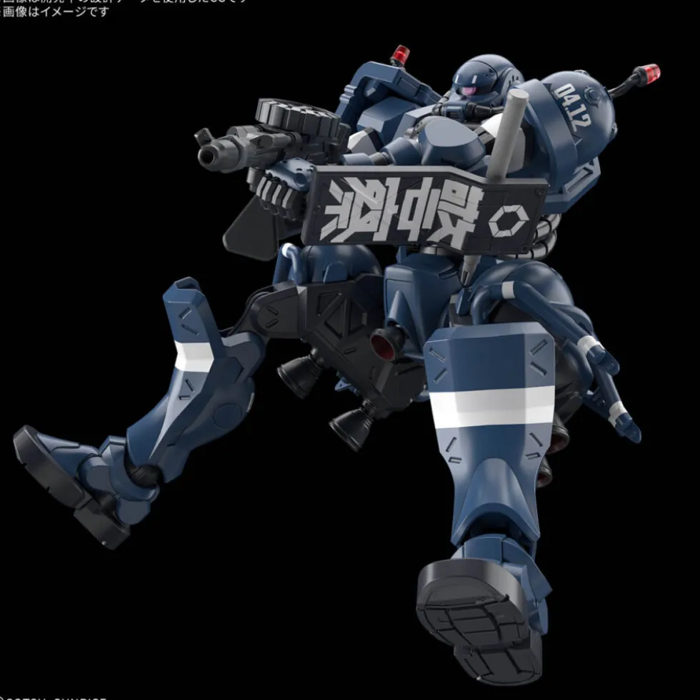 HG 1/144 MILITARY POLICE ZAKU