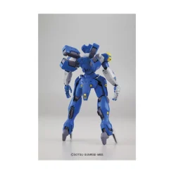 HGRG 1/144 DAHACK
