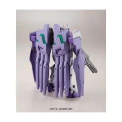 HGRG 1/144 GAEON