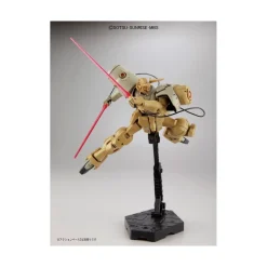 HGRG 1/144 GASTIMA