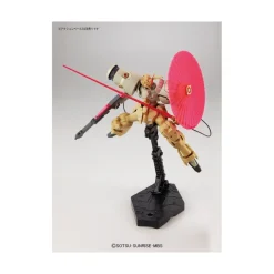 HGRG 1/144 GASTIMA