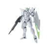 HGRG 1/144 G-BOUNCER