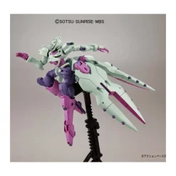 HGRG 1/144 GUNDAM G-LUCIFER