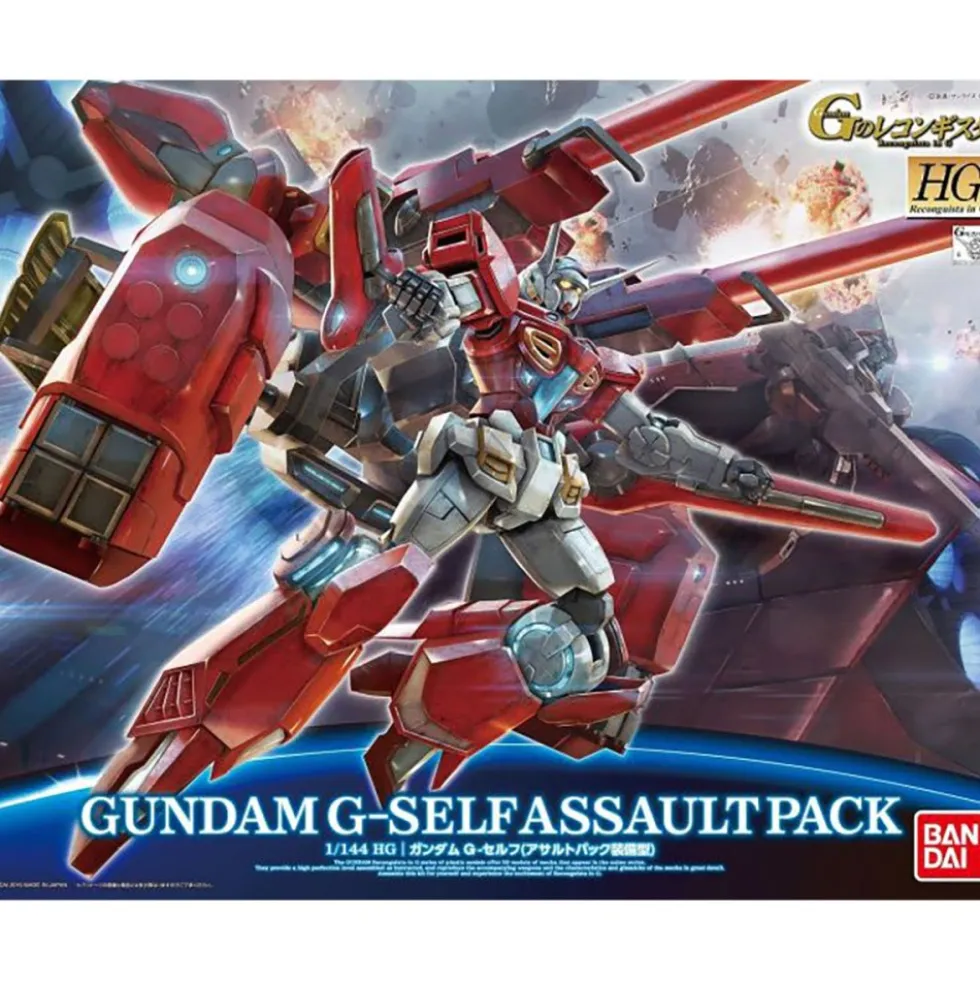 HGRG 1/144 GUNDAM G-SELF WITH ASSAULT PACK