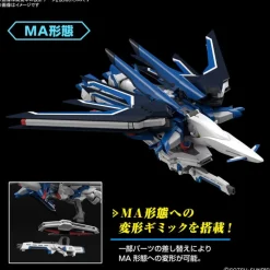 HG 1/144 RISING FREEDOM GUNDAM
