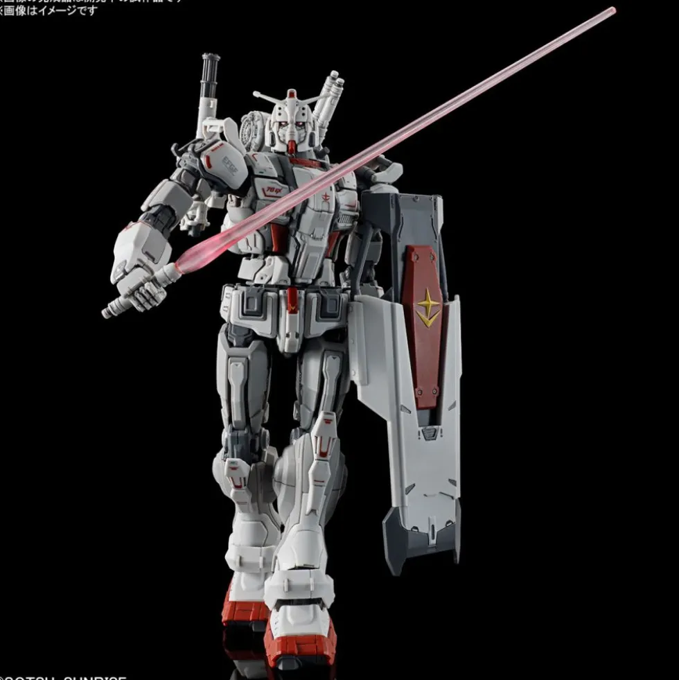 HG 1/144 RX-78(G)E Gundam EX