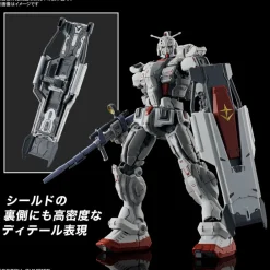 HG 1/144 RX-78(G)E Gundam EX