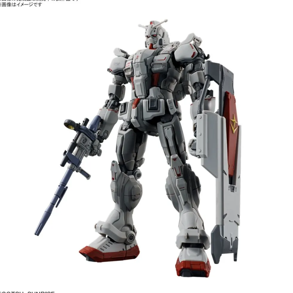 HG 1/144 RX-78(G)E Gundam EX