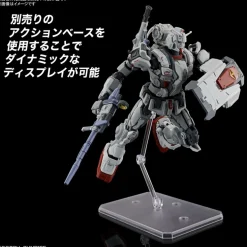 HG 1/144 RX-78(G)E Gundam EX
