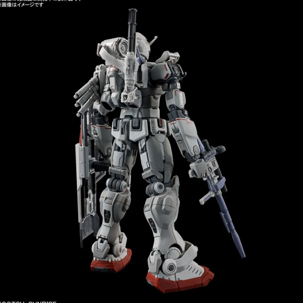 HG 1/144 RX-78(G)E Gundam EX