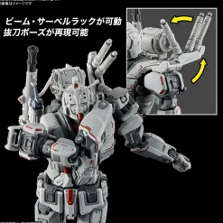 HG 1/144 RX-78(G)E Gundam EX